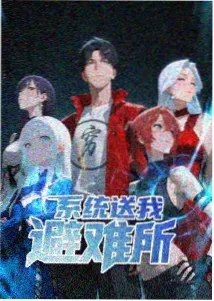 克劳德 角色